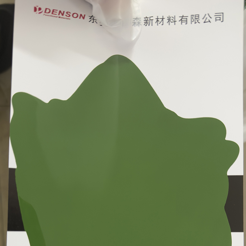 惠州无树脂色浆